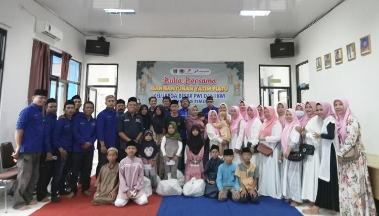 image baca
